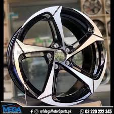 rim 2